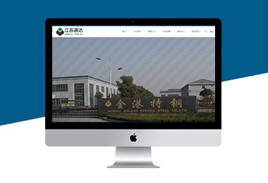 非凡体育app官网下载安装
